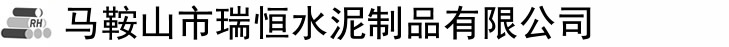 安陽(yáng)市建筑裝修裝飾行業(yè)協(xié)會(huì)